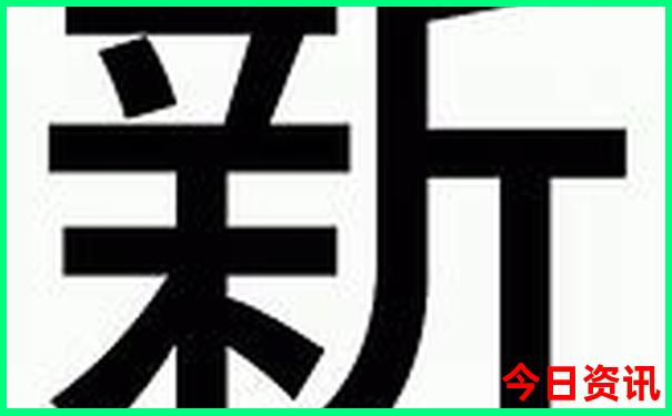 江布拉克景区自驾攻略